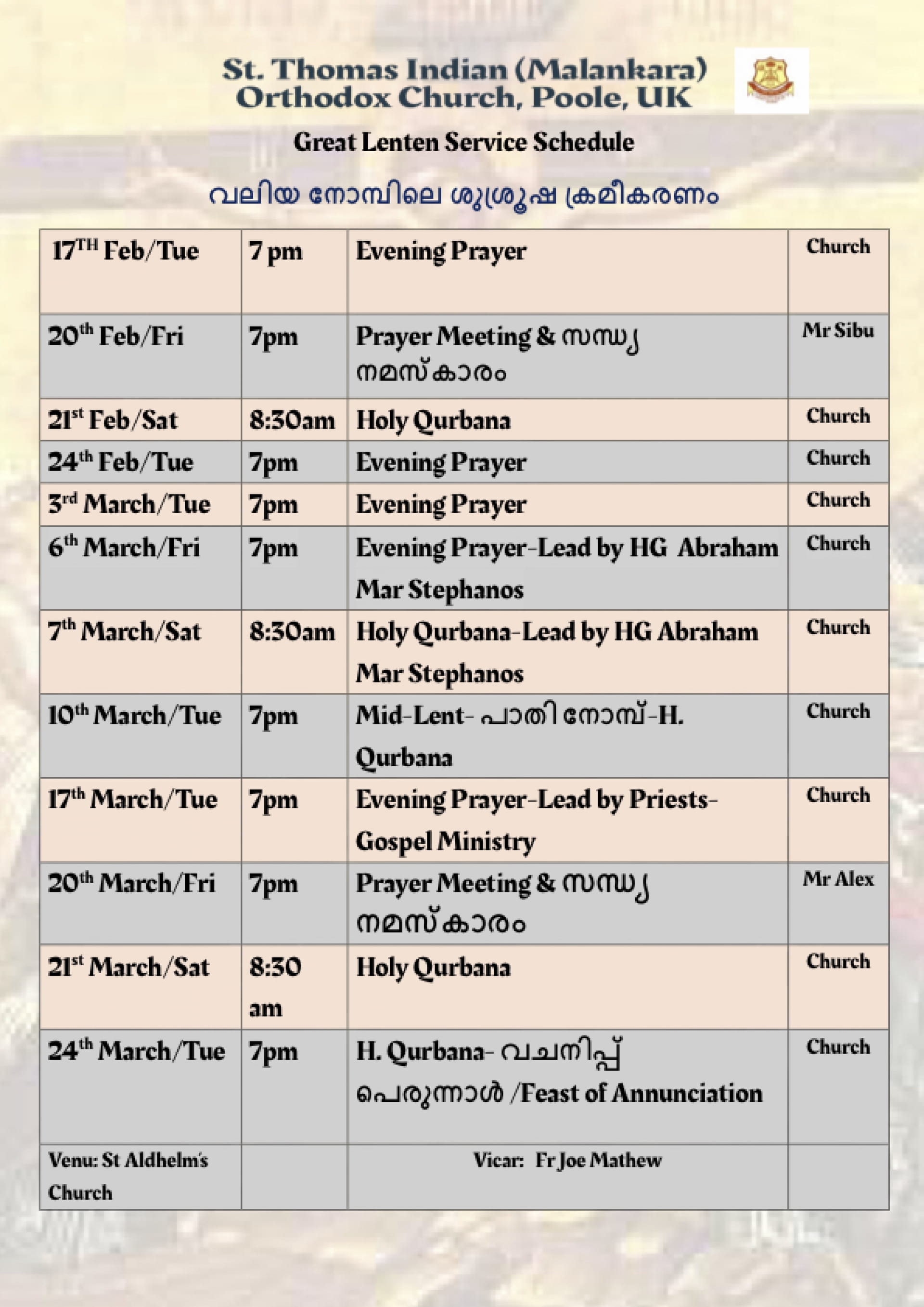 Holy Week  -29th March -4th April