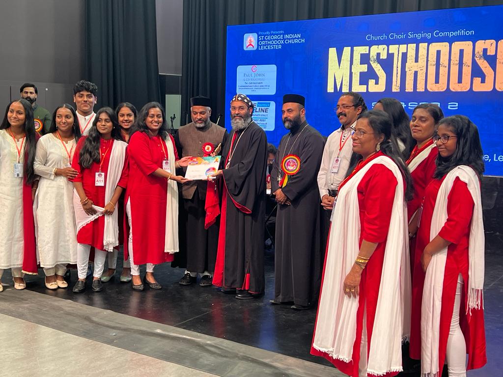 Mesthooso 23- Special Awards